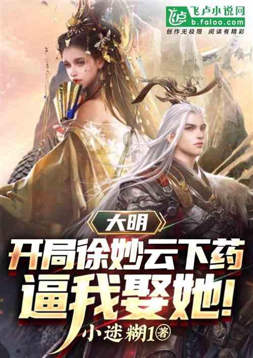宇宙是怎样形成的？