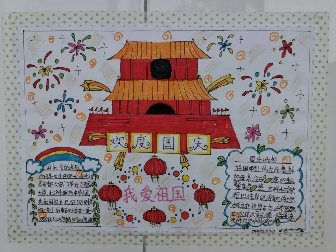 校领导看望慰问离退休老同志