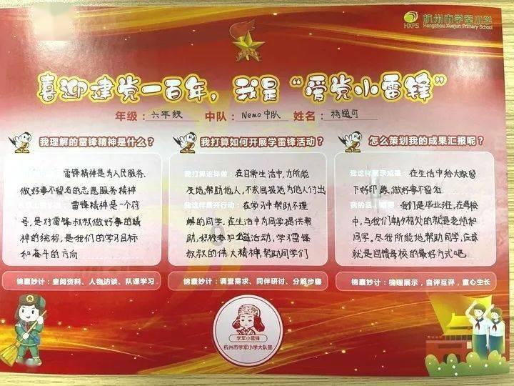 台湾网友称范玮琪陈建州要离婚了,女方晒单人照,男方狂秀恩爱
